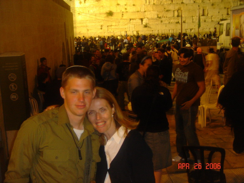 swearing in ceremony april 26,2006 at kotel