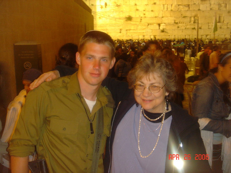 swearing in ceremony april 26,2006 at kotel