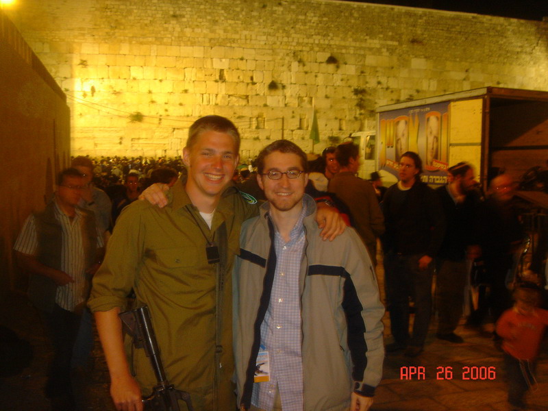 swearing in ceremony april 26,2006 at kotel