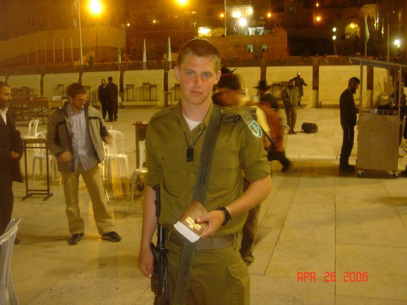 swearing in ceremony april 26,2006 at kotel