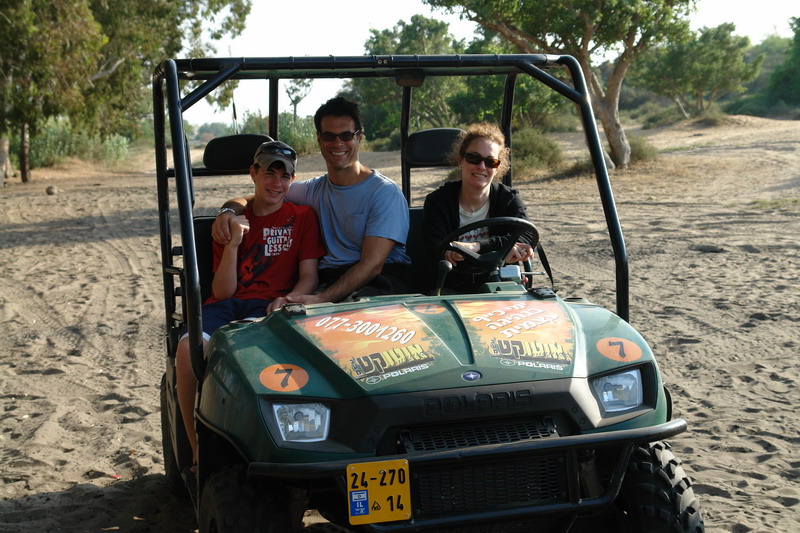 nitzanim beach