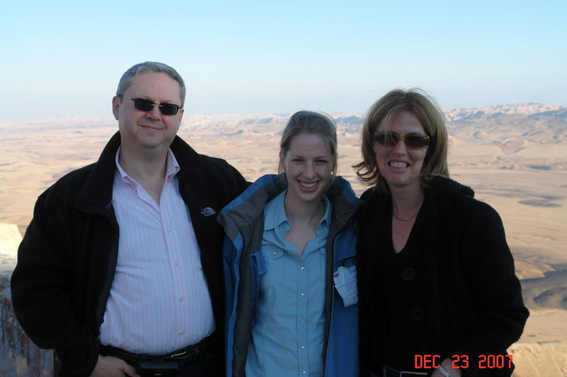 on way to eilat_11.JPG