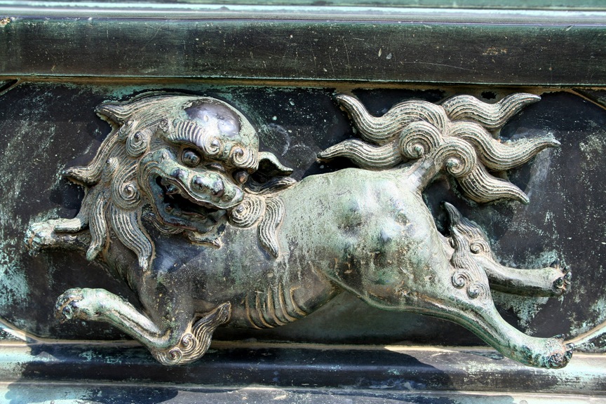 Nara Dragon detail
