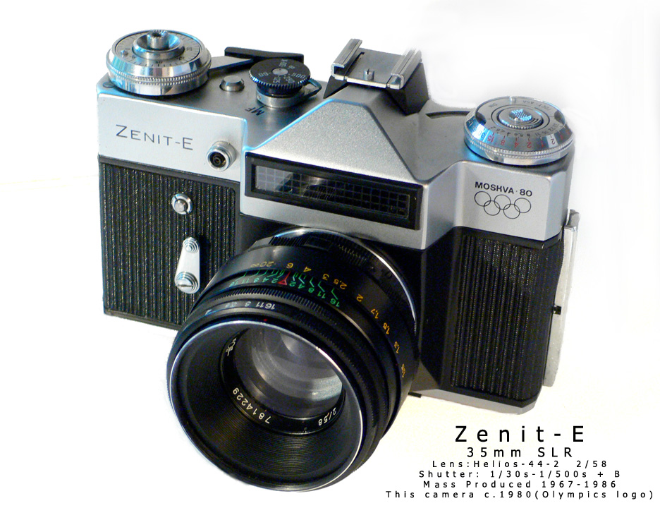 Zenit-E