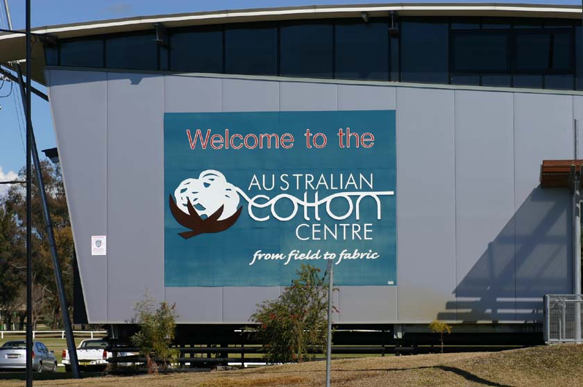 Cotton centre Narrabri