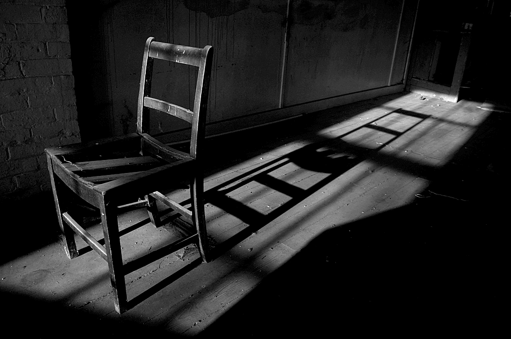 January 12 2006: <br> The Long Chair