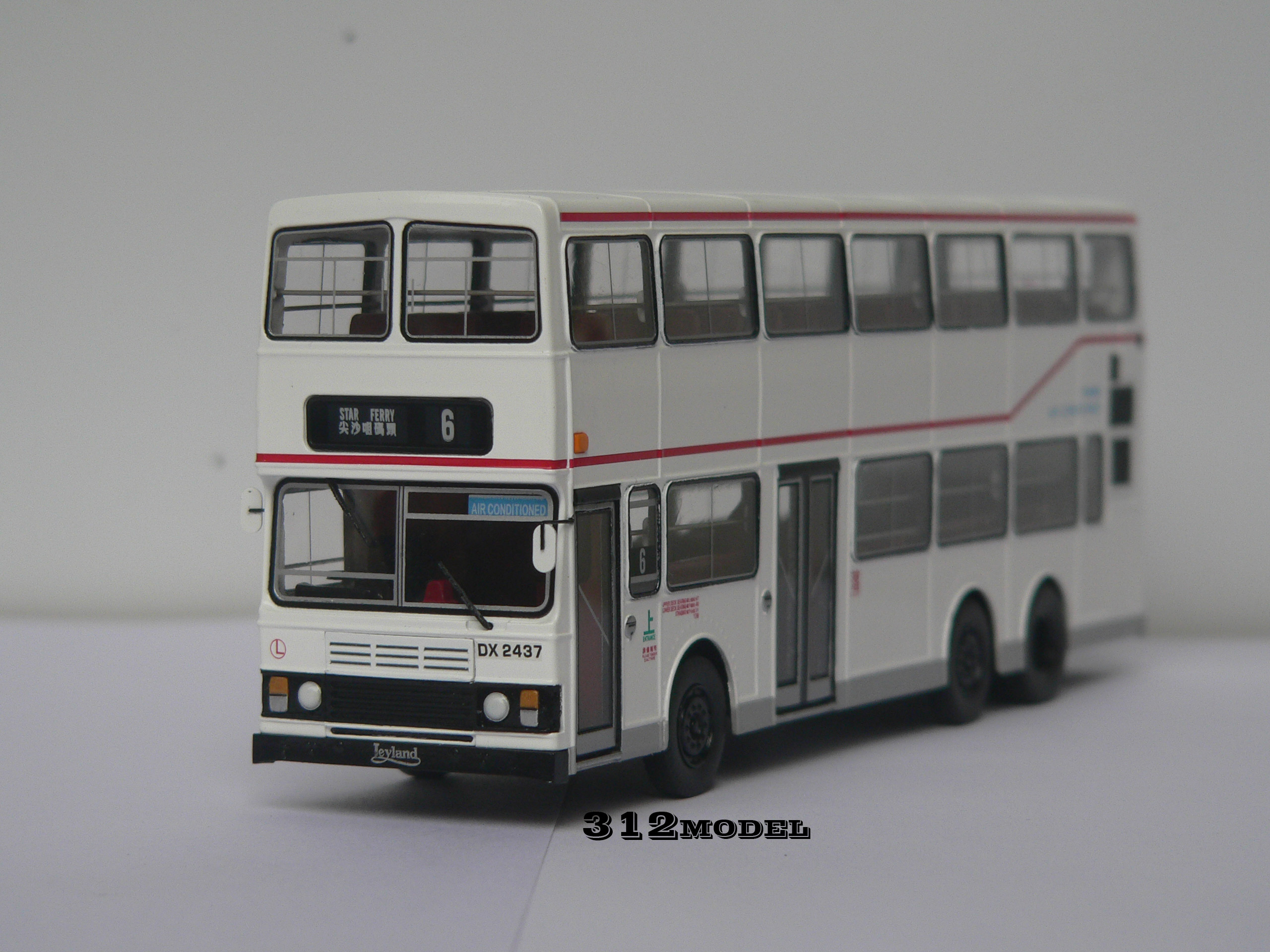 Leyland Olympian AL1-0297.JPG