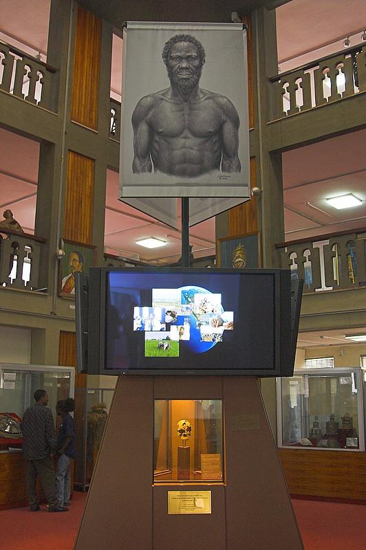Addis Abeba Museum