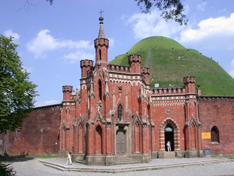 Kociuszko mound