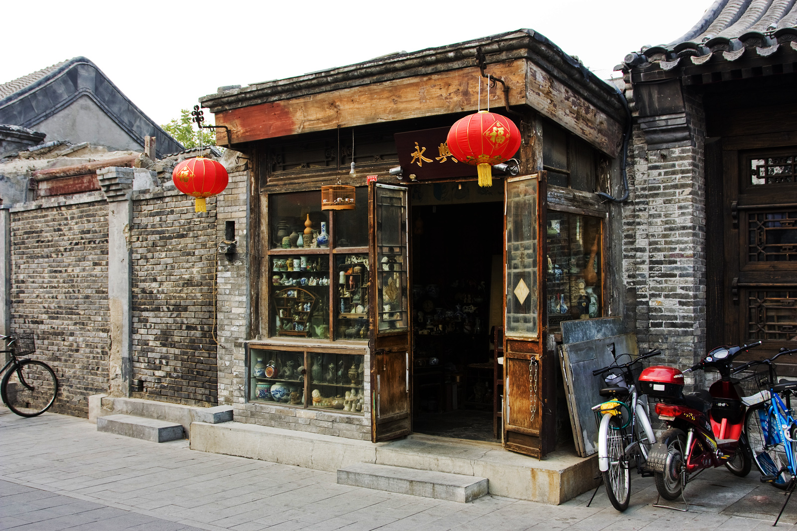 Antique Shop