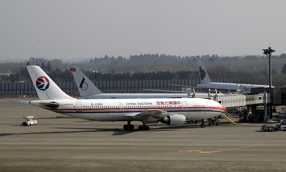 Airbus A300-600, B-2306