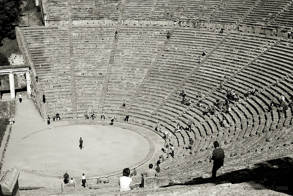Ancient Epidaurus
