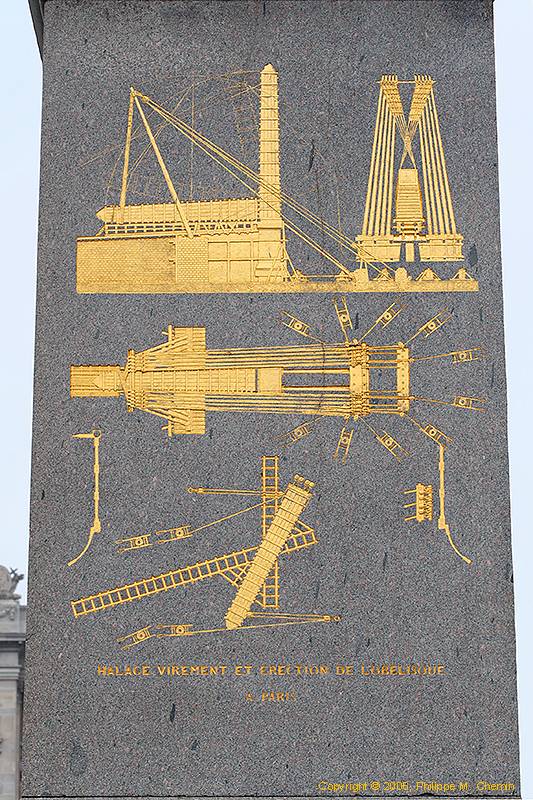 Transport of obelisk - Lesson 2