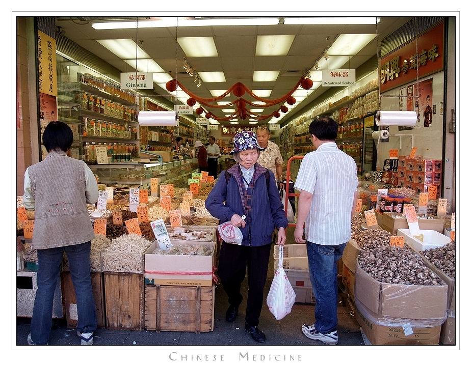 ChineseStoreInterior043CS.jpg