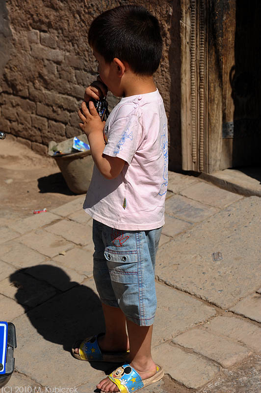 d7011 049.jpg