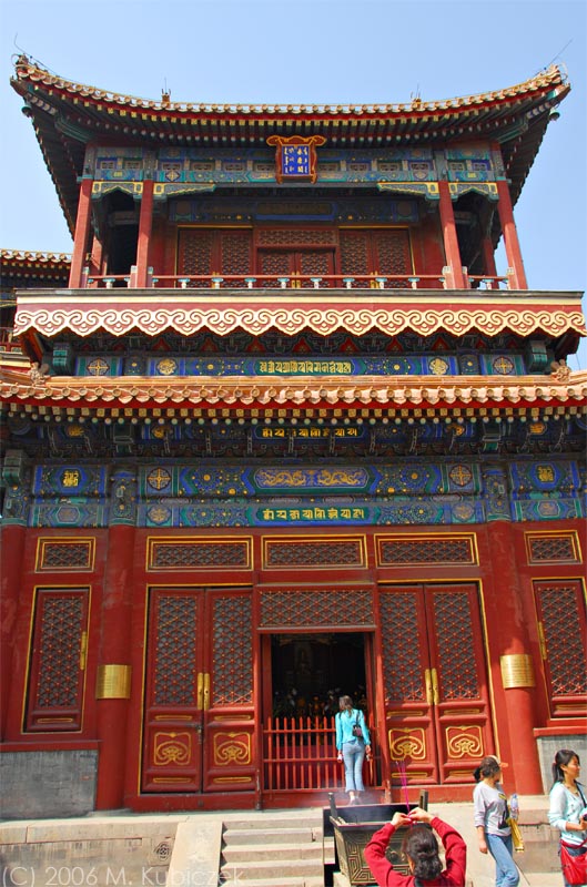 lam64.jpg
