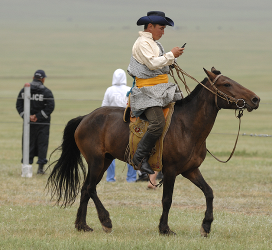Ulaanbaatar