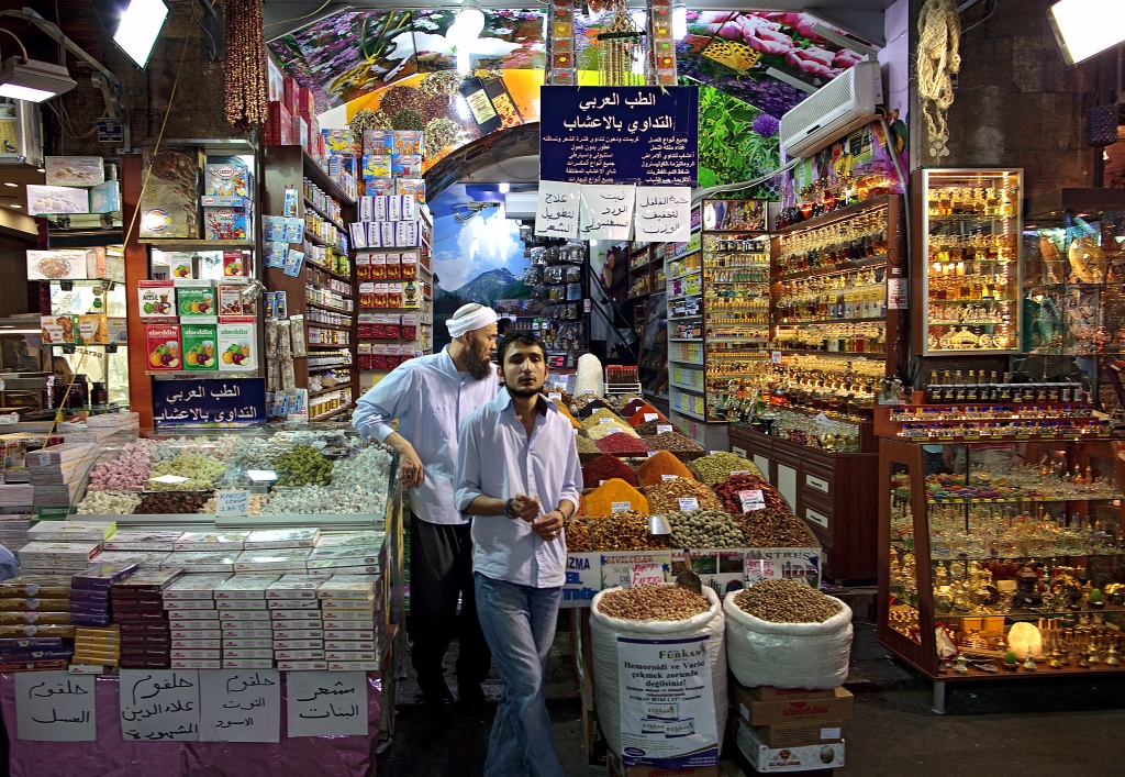Mısır arşısı - Spice Market