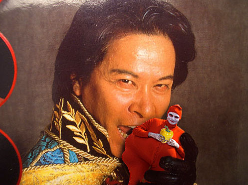 Chairman-Kaga.jpg