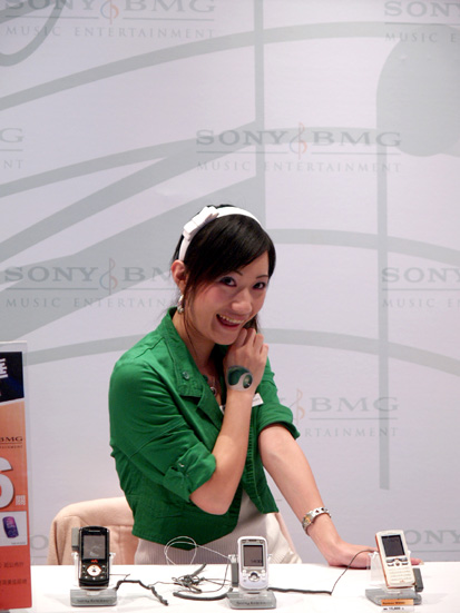 sony i....