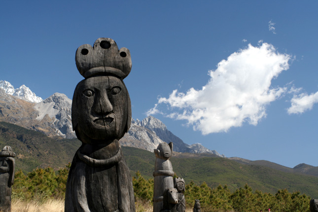 Holly land of Dongba religion