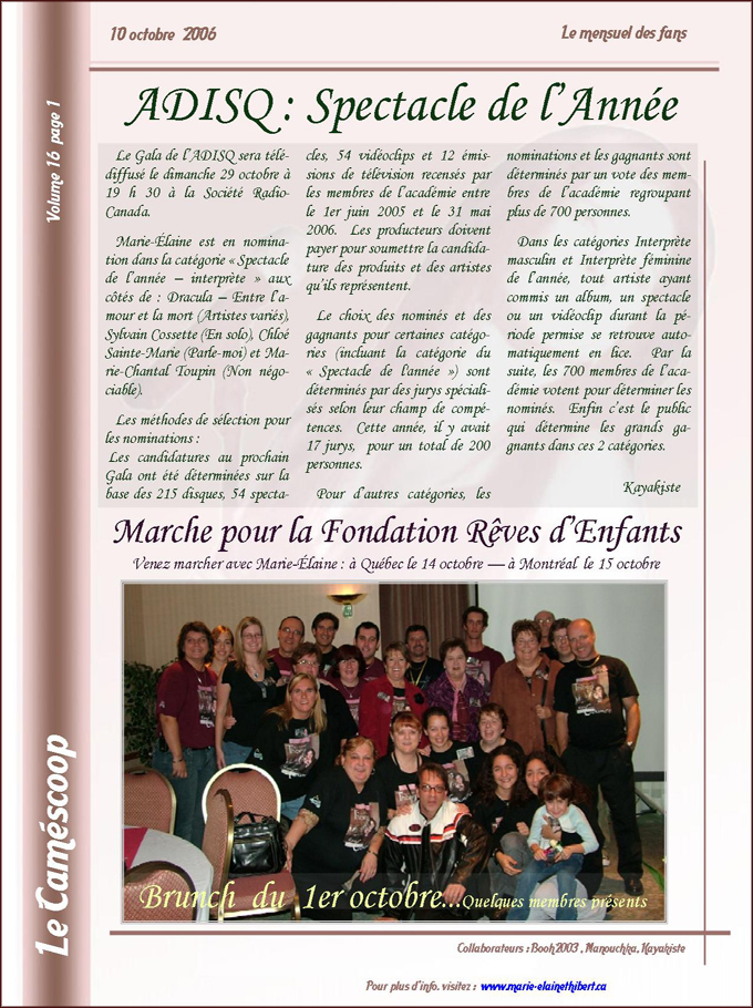 Octobre 2006 P1