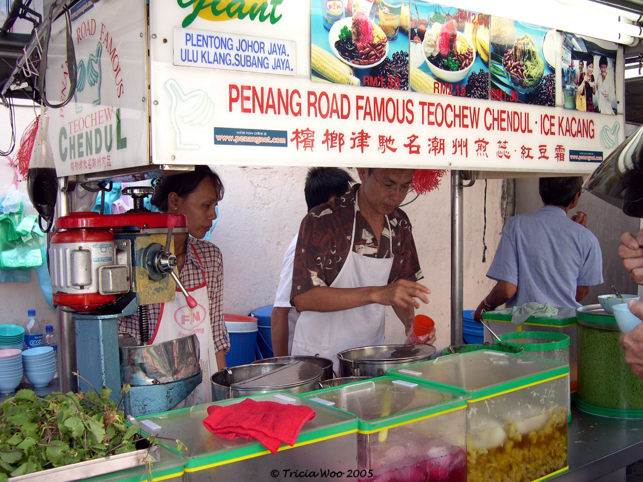 Chendol and Kacang, Penang