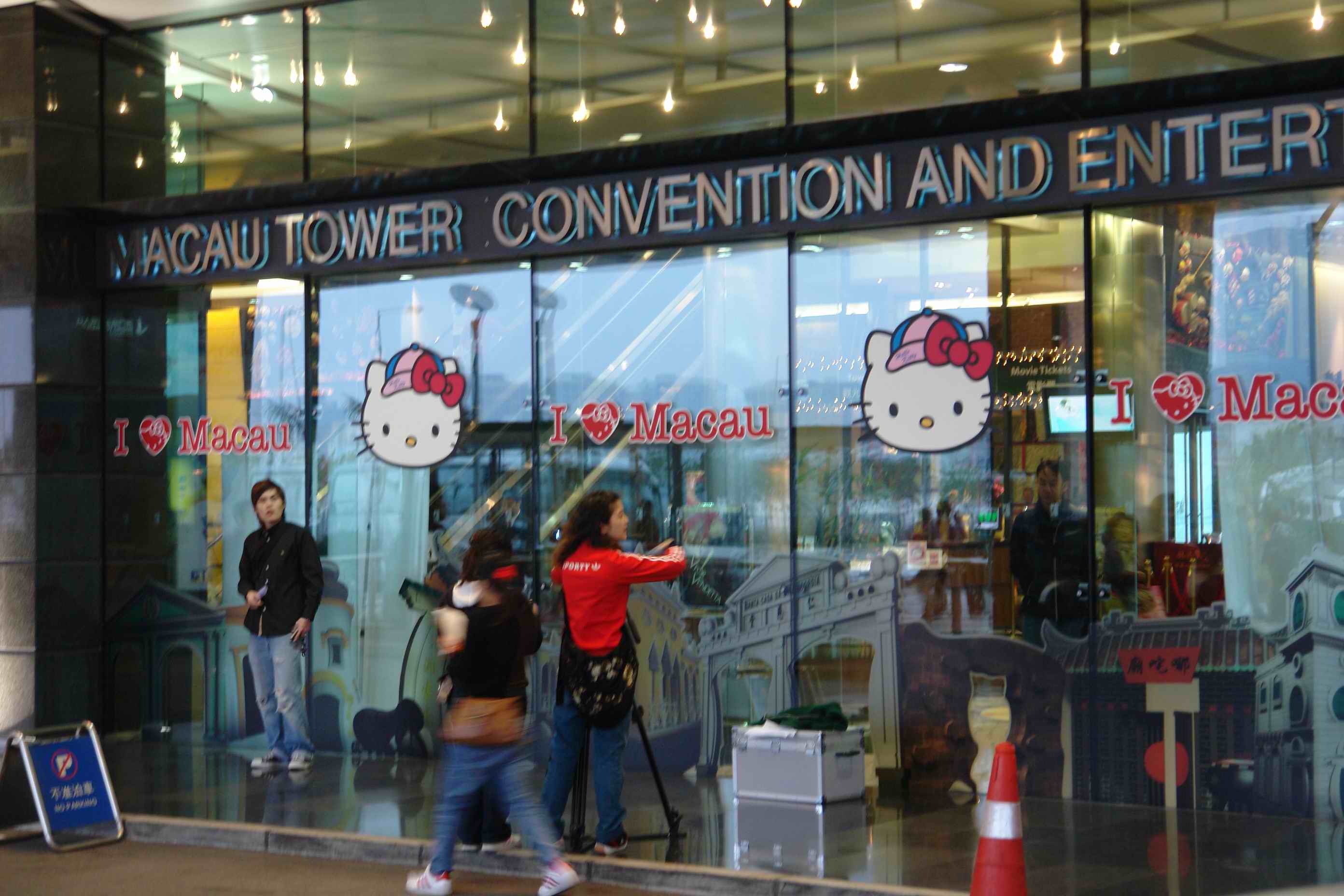Macau Tower - Hello Kitty everywhere!!!!