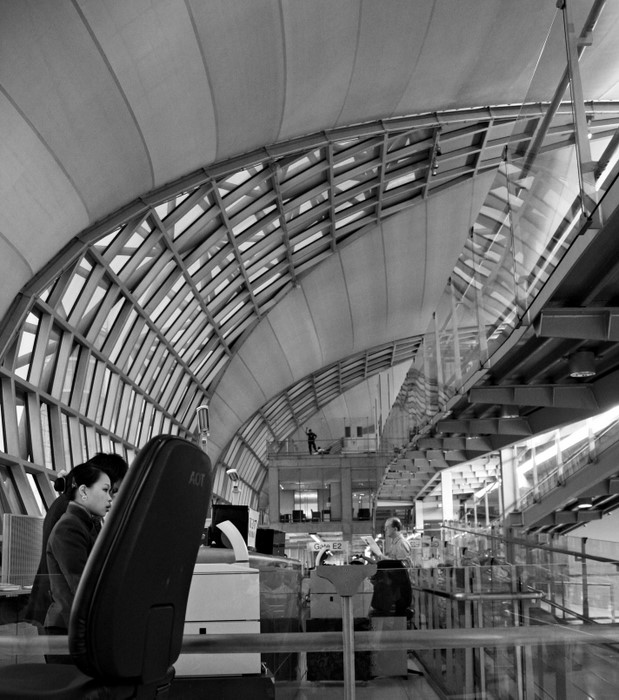 Ellipse # 3