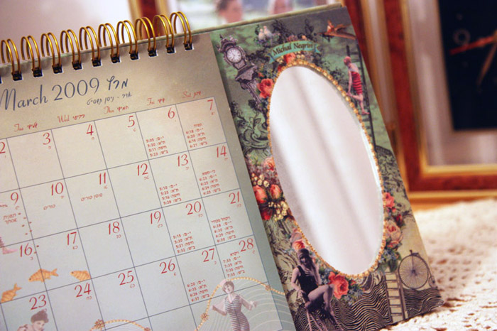 Calendar