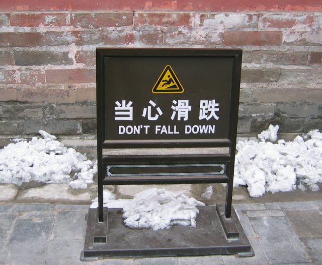 Words to live by... *