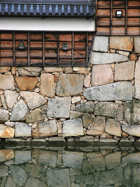 Castle Wall *