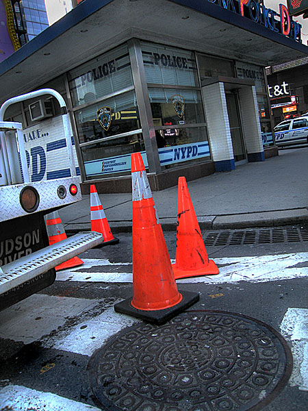 Spying on the NYPD