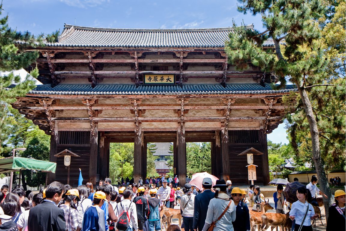 Nandaimon Gate</br><big>南大門</big>