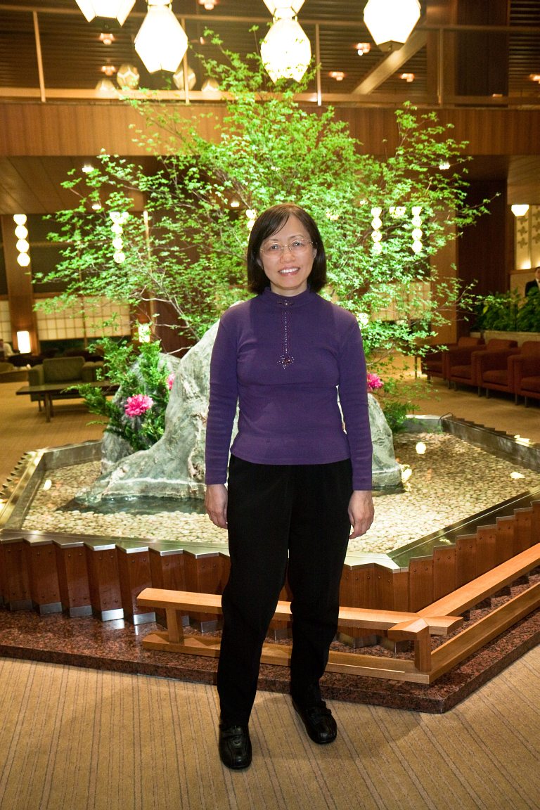 Hotel Okura Tokyo