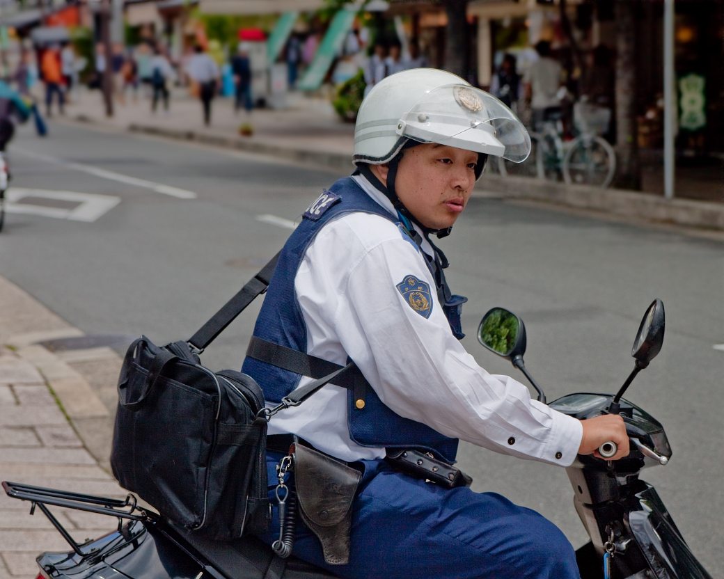 Kyoto Prefectural Police