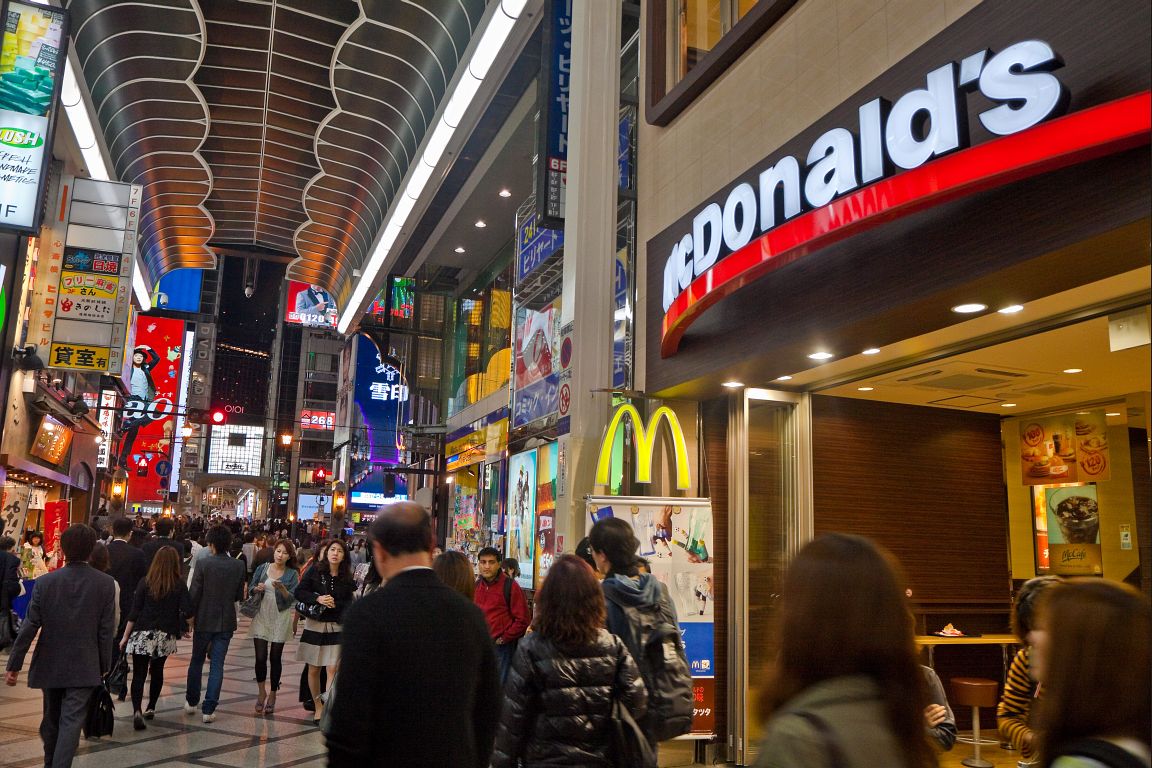 McDotonbori