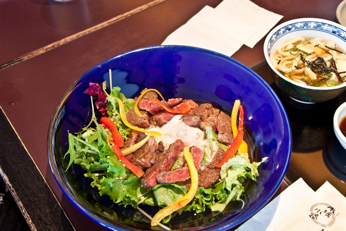 Set Lunch at Ichiba Coji