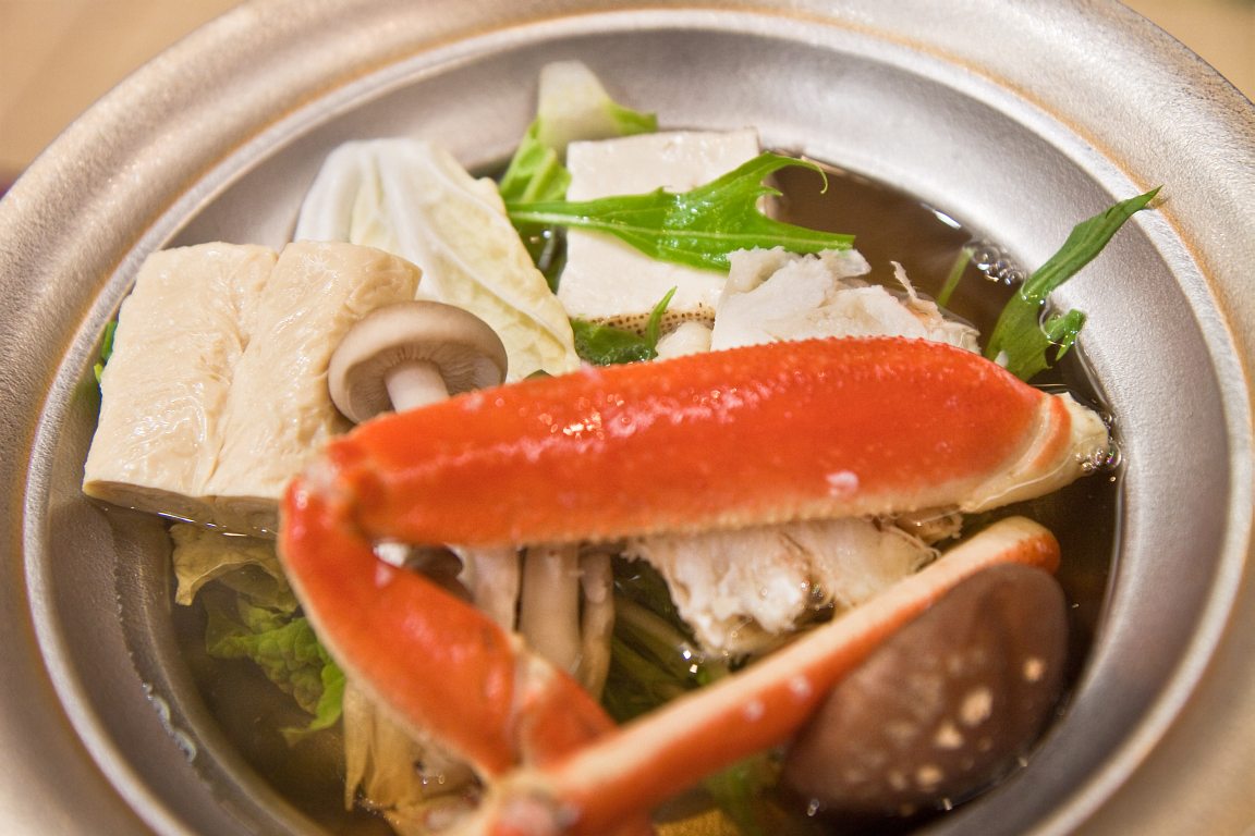 Kyo-Kaiseki  <big>京懷石</big> Dinner
