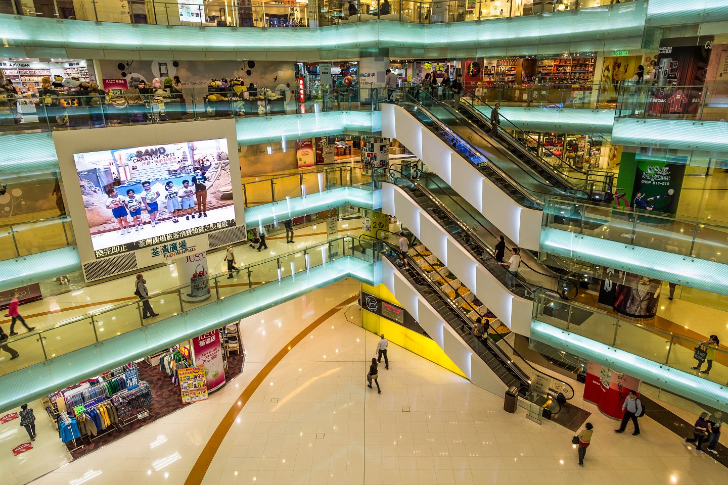 Tsuen Wan Plaza