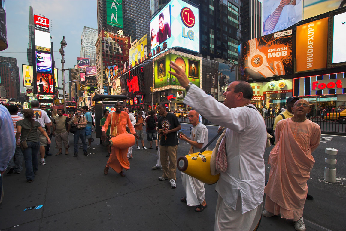 Hare Krishna