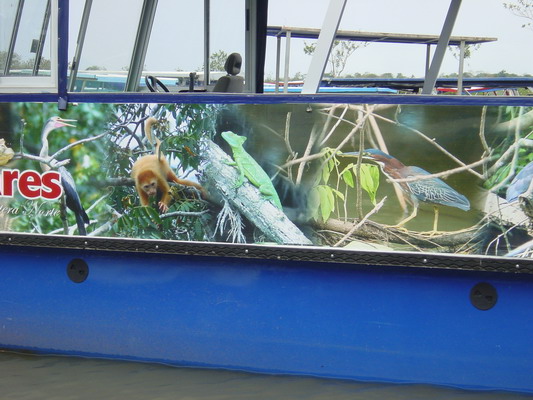 Rio Frio Nicaragua Boat Banner.JPG
