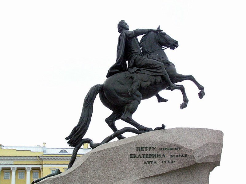 St. Petersburg Peter the great