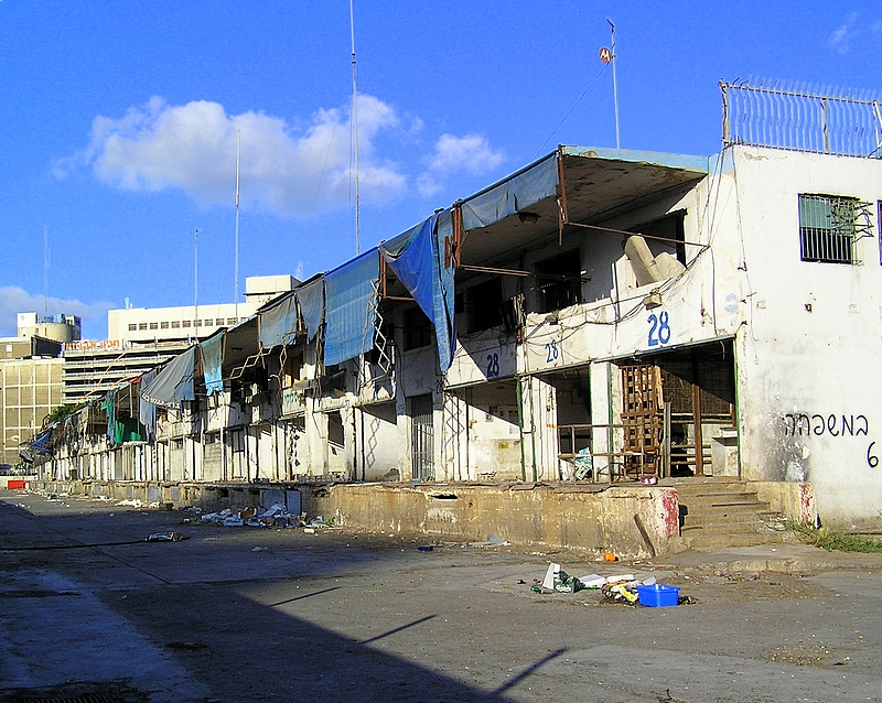 end of old wholesale market.JPG