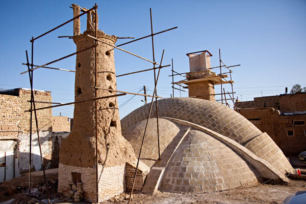 Water Reservoir (Outside)