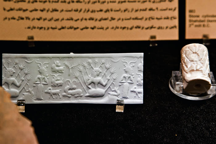 Stone Cylinder Seal