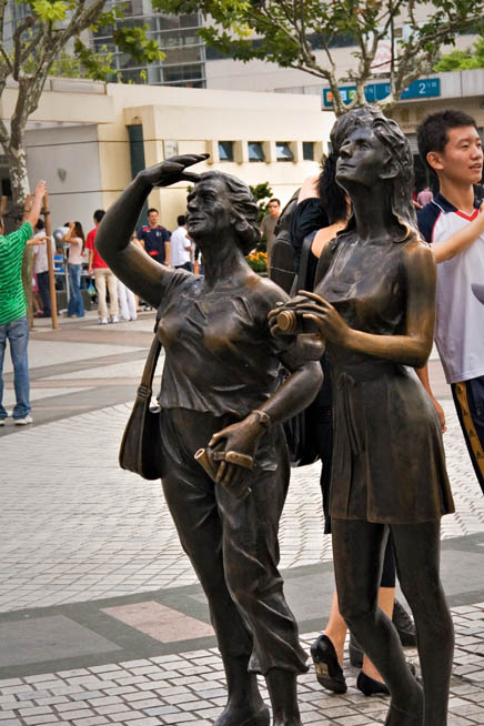 Shanghai