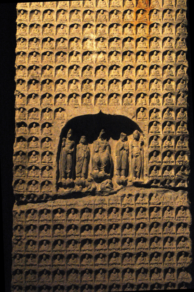 Thousand Buddha Pillar, Stele & Stone Carves Museum