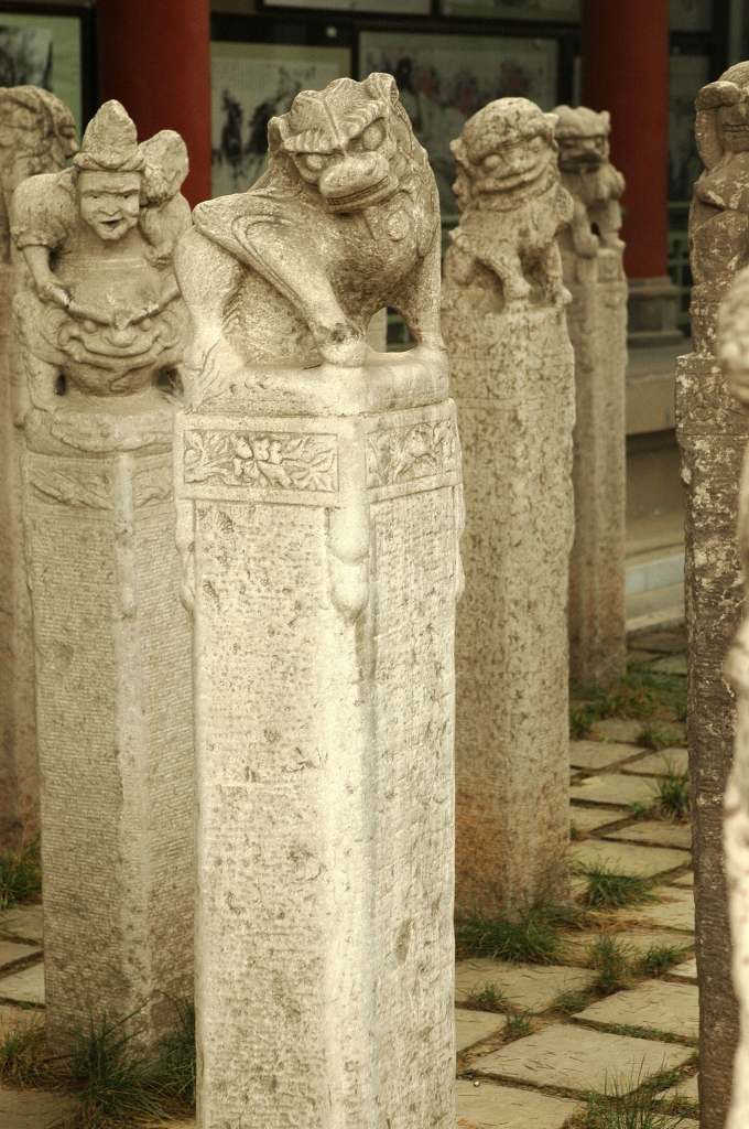 Horse Anchors, Stele & Stone Carves Museum