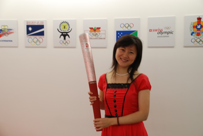 torch2.JPG